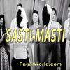 Sasti Masti - Hindi Version of Cheap Thrills 150Kbps