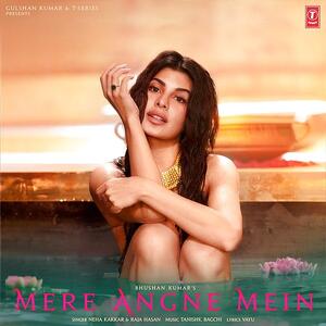 Mere Angne Mein Asim Riaz Mp3 Song Download Pagalworld Com