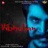 Vibhishan - Gulzaar Chhaniwala