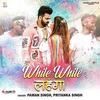 White White Lahanga - Pawan Singh