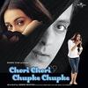 No 1 Punjabi - Chori Chori Chupke Chupke