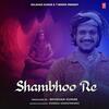 Shambhoo Re - Hansraj Raghuwanshi