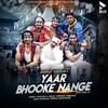 Yaar Bhooke Nange - Abhinav Shekhar