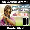Sami Sami Remix - DJ Reels Viral