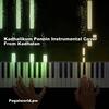 Kadhalikum Pennin Instrumental Cover