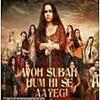 Woh Subah - Begum Jaan (Arijit Singh) 320Kbps