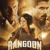 01 Bloody Hell - Rangoon (Sunidhi) 190Kbps