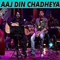 Aaj Din Chadheya (MTV Unplugged) Harshdeep Kaur 320Kbps