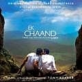 Ek Chaand - Tony Kakkar 320Kbps