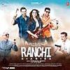 Ranchi Diaries (2017) Full Album 190Kbps Zip 21MB