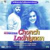 03 Chonch Ladhiyaan - Manmarziyaan