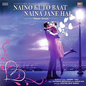 Jaane naino song to hai baat mp3 ki download naina Naino ki
