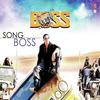 Boss (Title Track) Yo Yo Honey Singh) -190Kbps