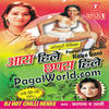 Kamariya Lollipop Lagelu - India Raw Star (Original Bhojpuri Song) Mohan