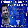 Thank You Sachin Song by Google (PagalWorld.com)