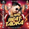 02 Kabhi Jo Badal Barse (DJ Xing Mix) [PagalWorld.com]