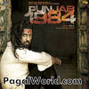 05 Awwal Allah - Sukhwinder Singh (PagalWorld.com)