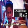 Jumme Ki Raat Hai - Dj Sumit Sharma Remix (PagalWorld.com)
