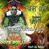 Dj Waley Babu - BADshah (feat. Aastha Gill) 320Kbps