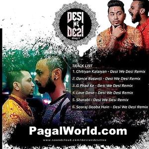 Song kalaiya download free mp3 remix Bhola Dukhata