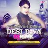 01. Aaj Ki Party Meri Taraf Se (Rink Mix) - DJ Rink